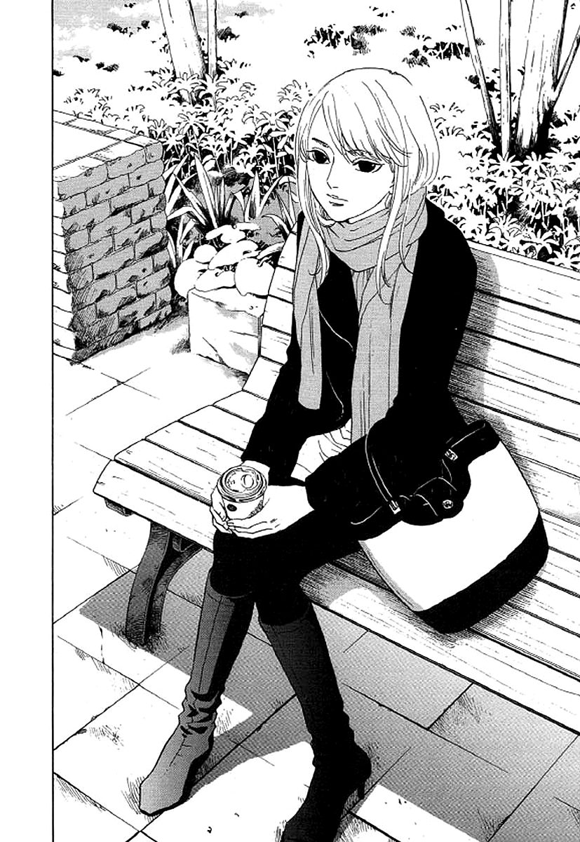 Shima Shima (YAMAZAKI Sayaka) Chapter 44 3